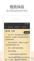 米乐APP